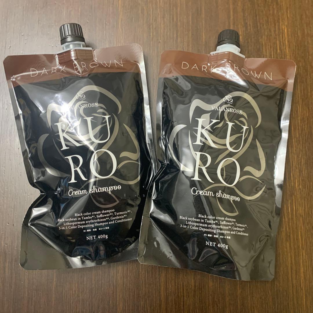 KURO ダークブラウン クリームシャンプー 400g 2個 楽天市場】【4日20時から使える！クーポン対象商品】白髪染め