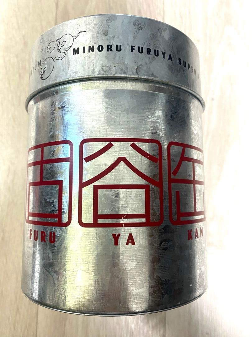 古谷実　古谷缶　ヤンマガ