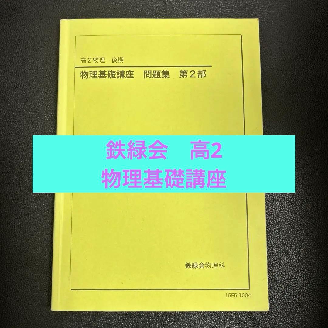naoki様 リクエスト 3点 まとめ商品 - メルカリ