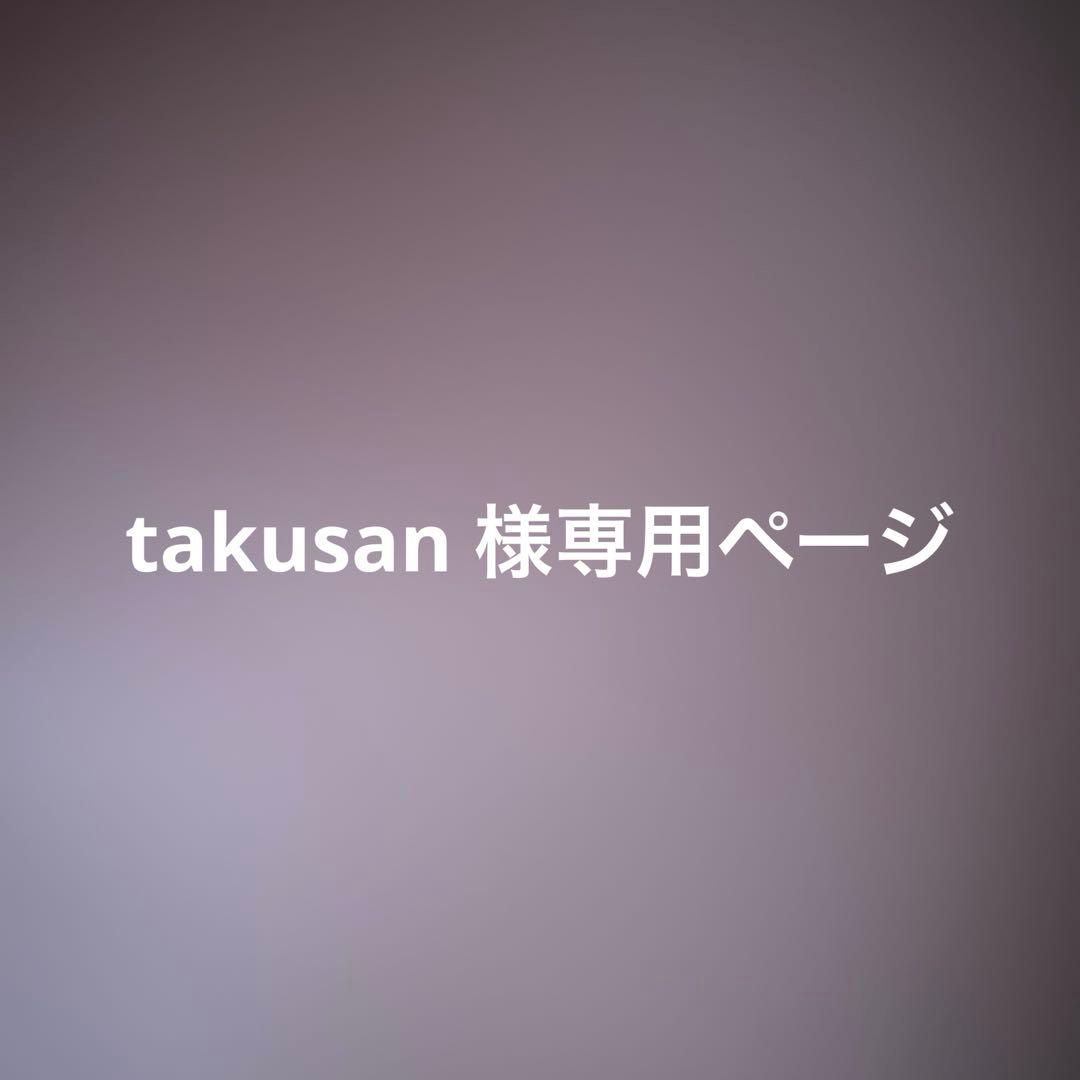 Mtg サージ・Foilケラーモーフ、ギルソン・スターン 英語版
