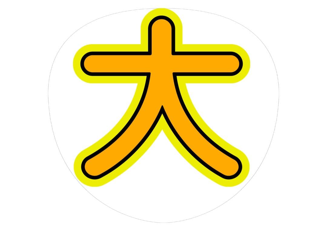 ♡RINさま♡ 専用ページ