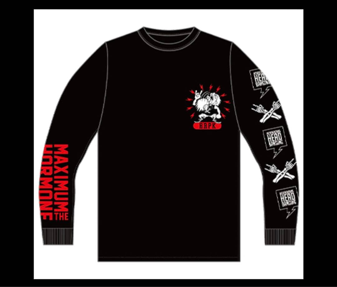 【新品未開封品】マキシマムザホルモン ヘドバンボーイ ロングTシャツ XXL