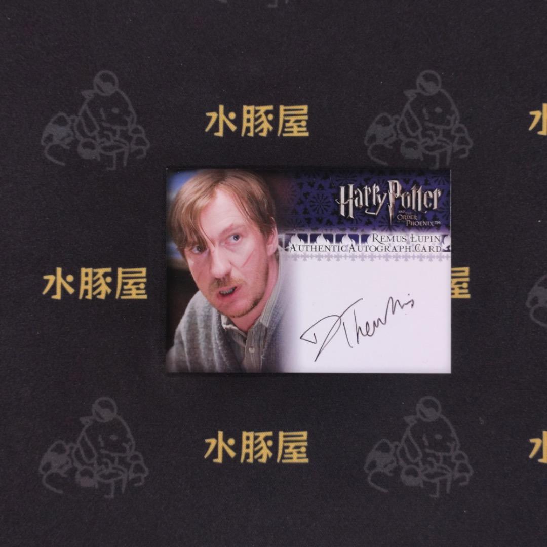 ハリーポッターと不死鳥の騎士団　リーマス・ルーピン　直筆サイン入りカード