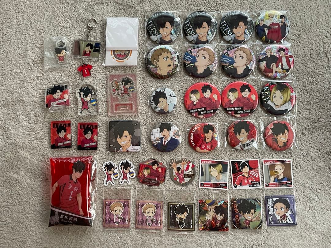 ハイキュー 音駒高校 グッズ まとめ売り - メルカリ