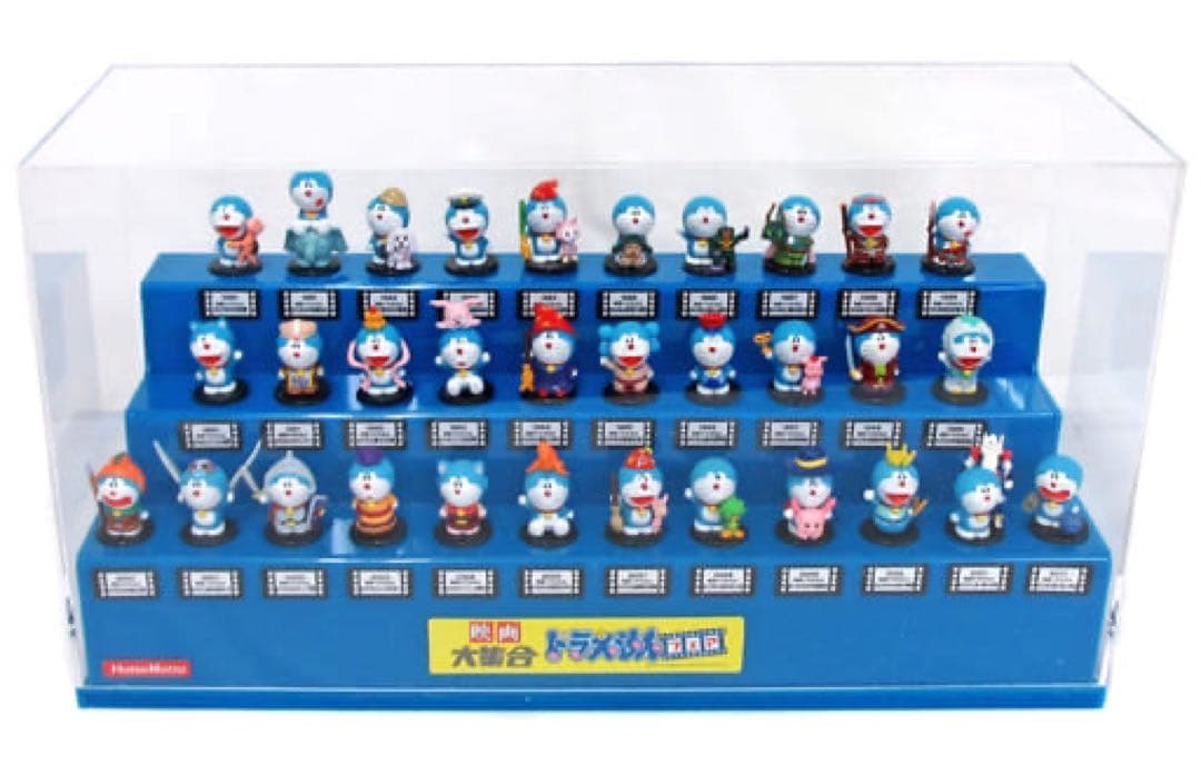 未開封】ほっともっと 映画ドラえもん フィギュアコンプリートBOX