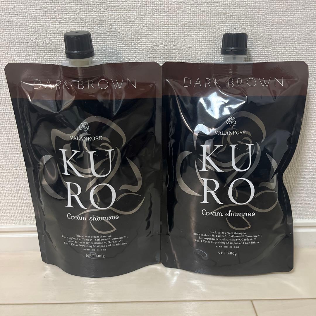 VR クロクリームシャンプー ダークブラウン　ヘアカラーシャンプー　×2セット