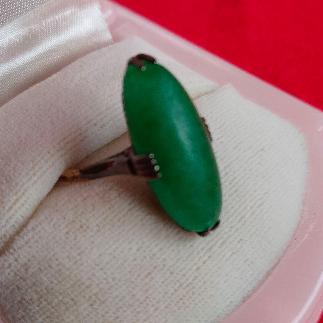 超レア物　デッドストック　メタヒスイ オーバルカットリング