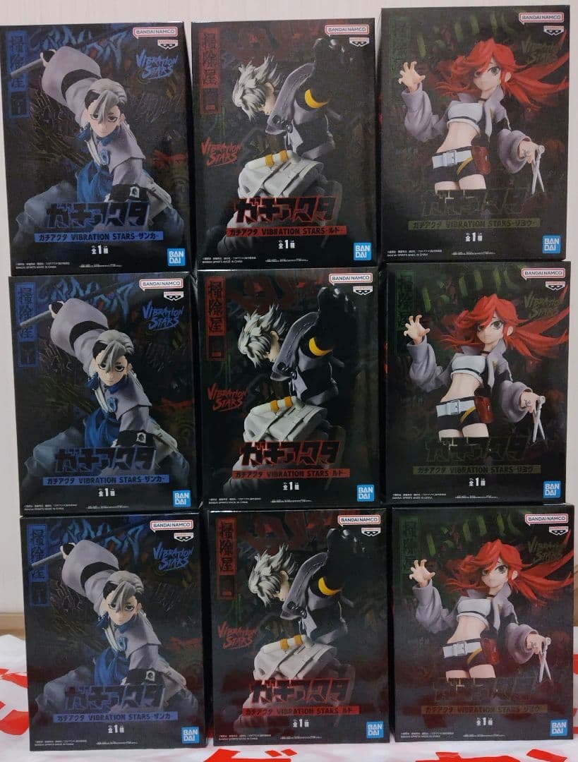 【9個・未開封】ガチアクタ VIBRATION STARS　ルド ザンカ リヨウ TVアニメ『ガチアクタ』より、ルドとザンカがバンプレストのプライズ