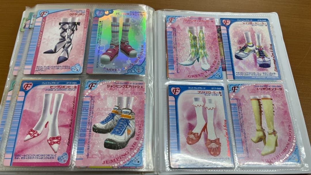 オシャレ魔女ラブandベリー ラブベリ カード 大量 まとめ ID 00452