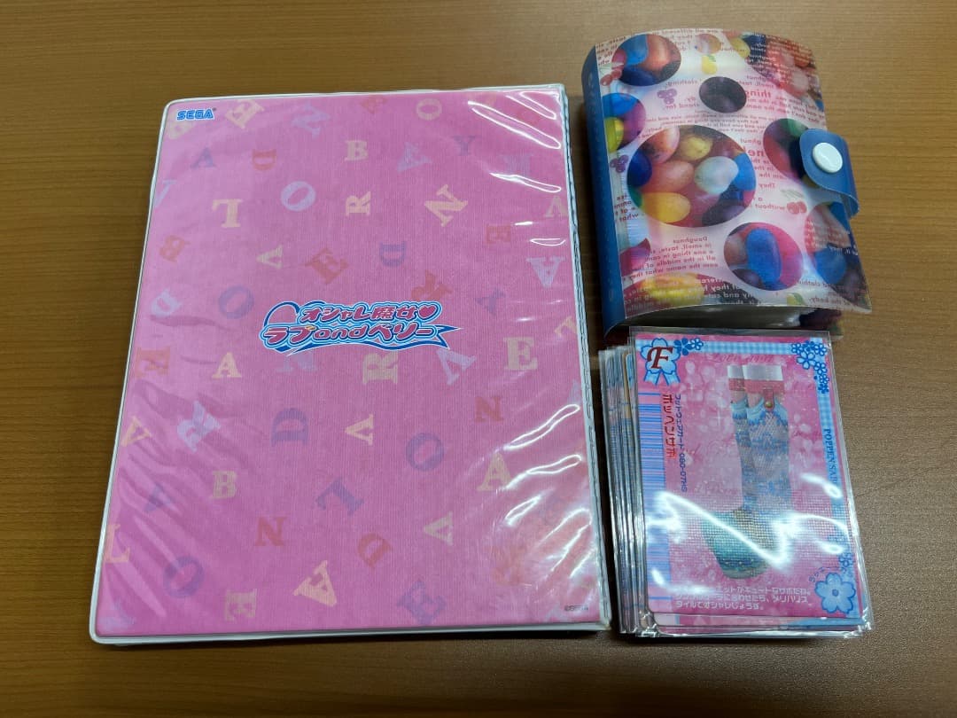 オシャレ魔女ラブandベリー ラブベリ カード 大量 まとめ ID 00452