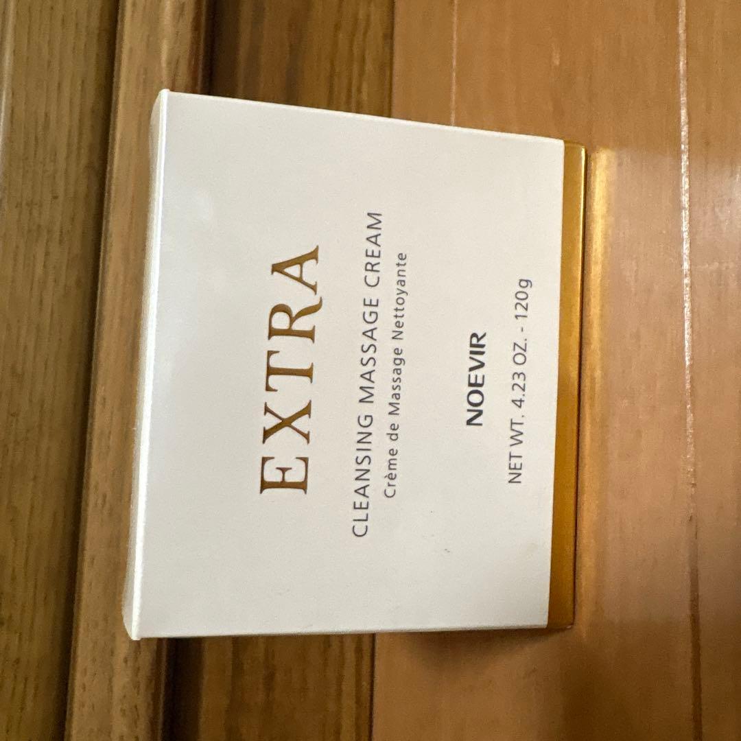 ノエビア 薬用クレンジングマッサージクリーム