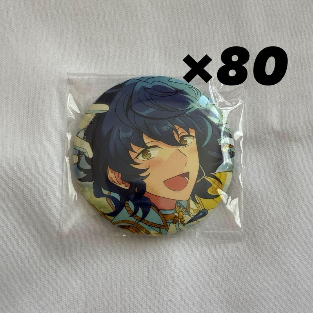 あんスタ 青葉つむぎ 缶バッジ fine-o 80個 - メルカリ