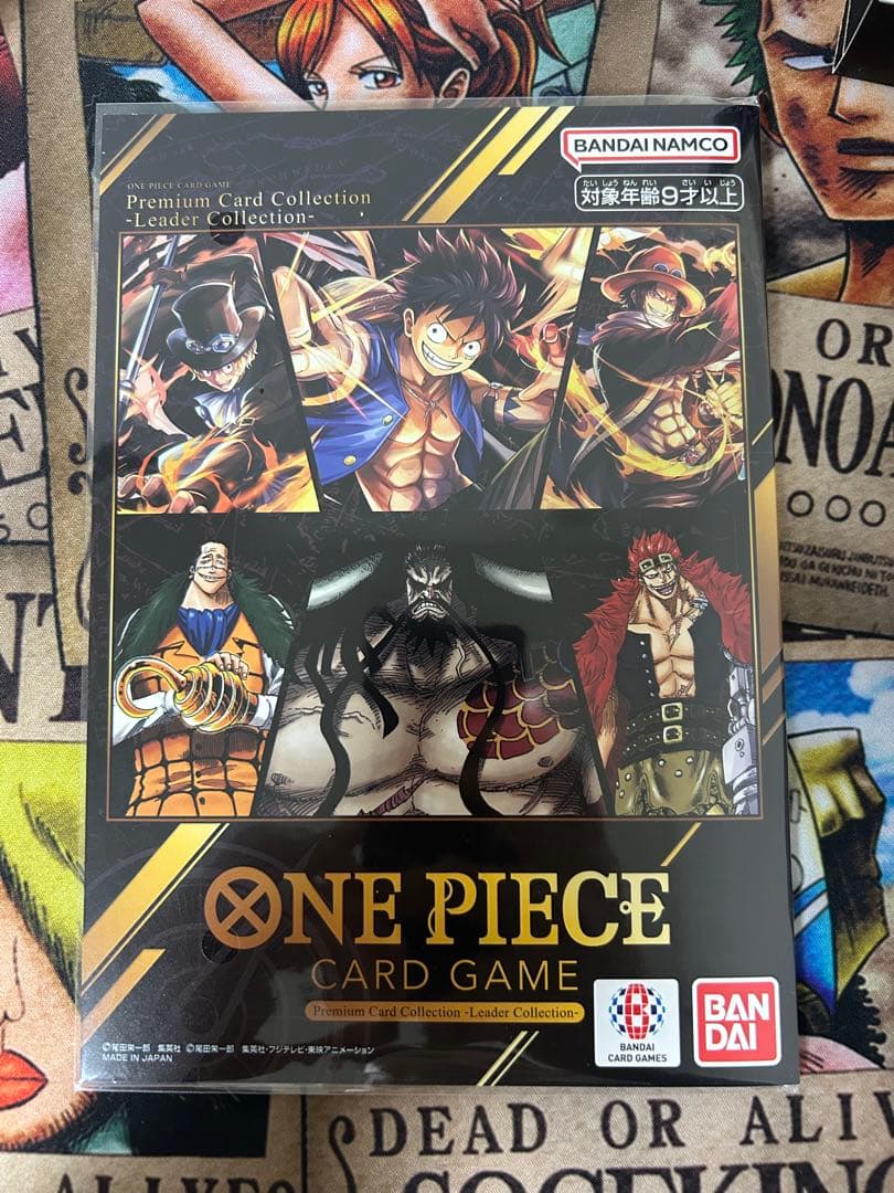 ワンピース プレミアムカードコレクション リーダーコレクション