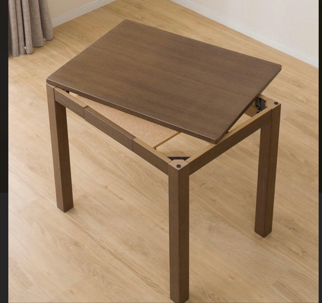 デスクこたつ　ニトリ ndd14-8060sp