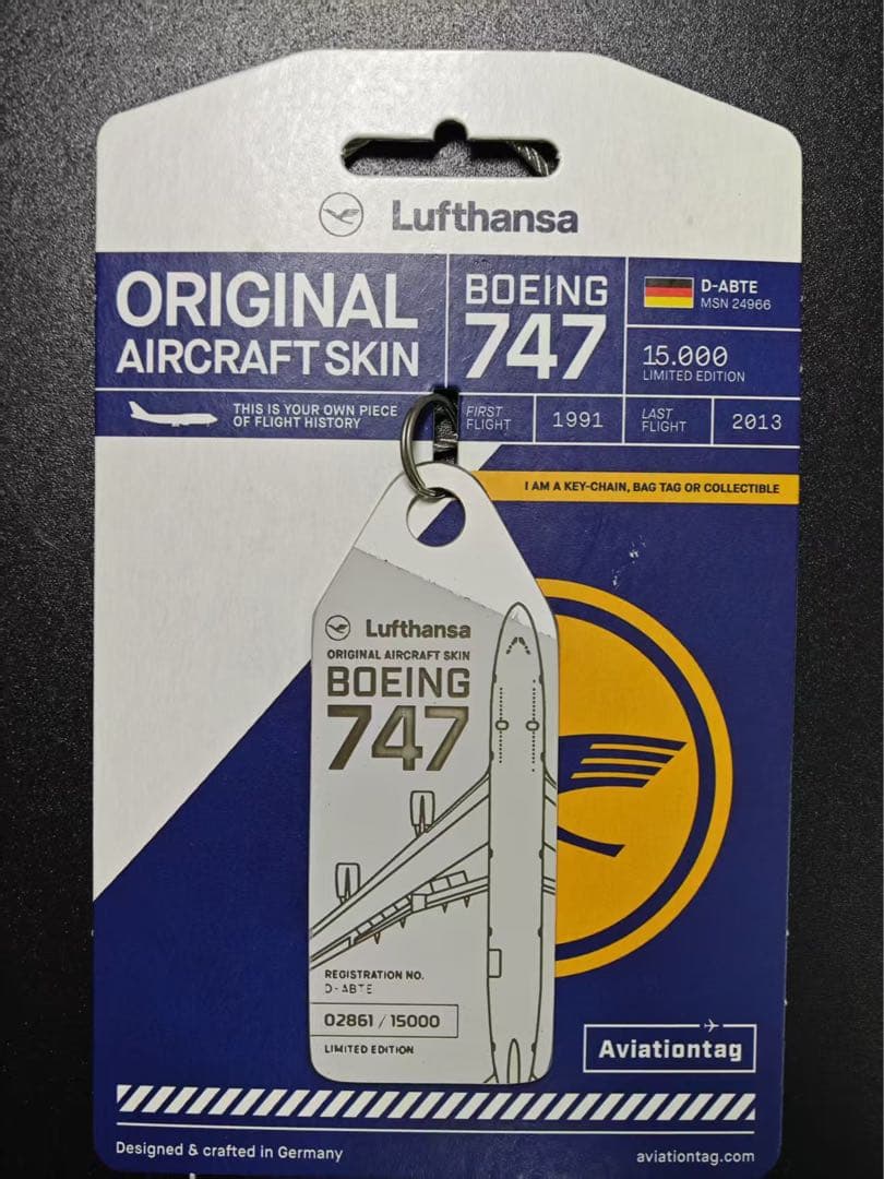 Lufthansa Aviationtag B747-400 レアなコンビ色