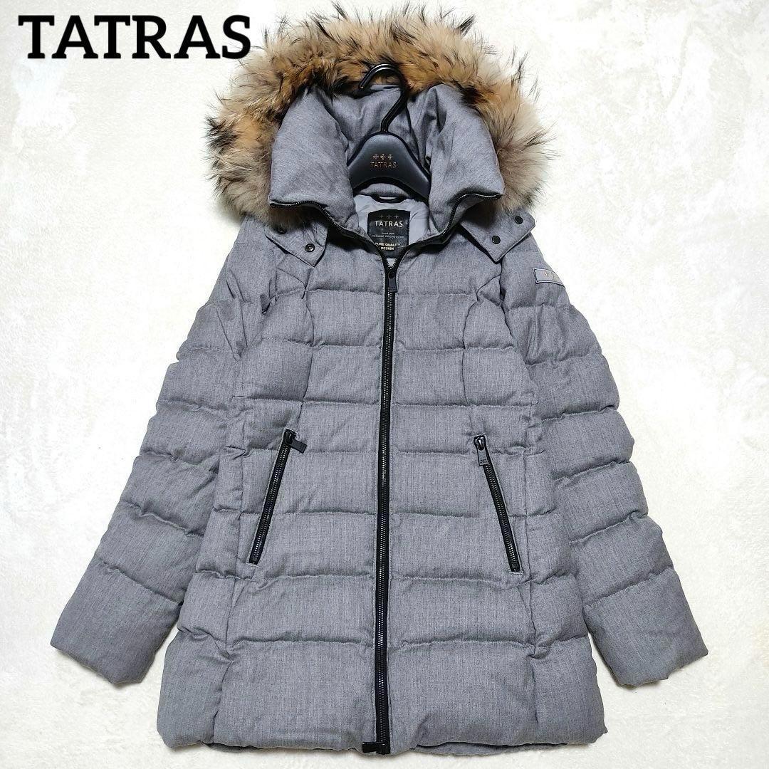 美品✨タトラス　セラミカ　ダウンコート　ウール　ファー　グレー TATRAS(タトラス) CERAMICA セラミカ ダウン コート LTA8SH4492 02(M