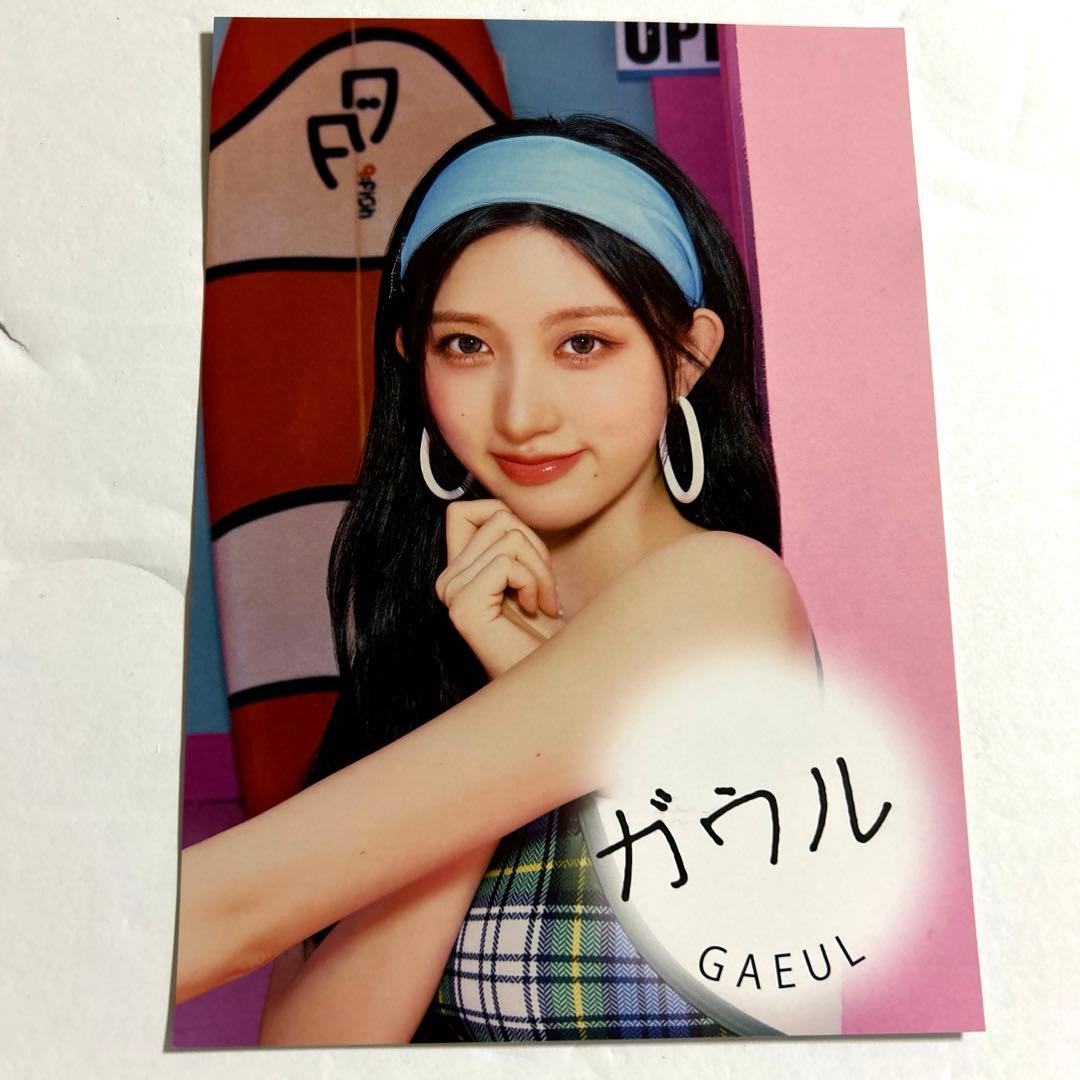 IVE ALIVE オフイベ ガウル スタンプ押し会 スタンプ - メルカリ