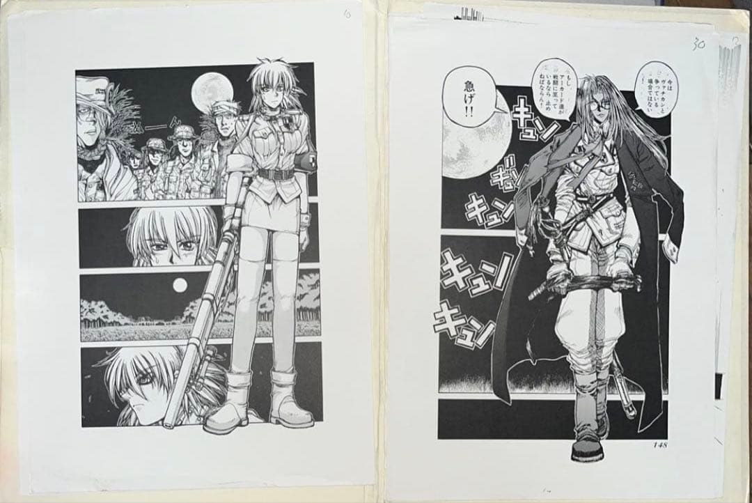 平野耕太 YOUNGKING OURS HELLSING 複製原画 複製原稿 ② - メルカリ