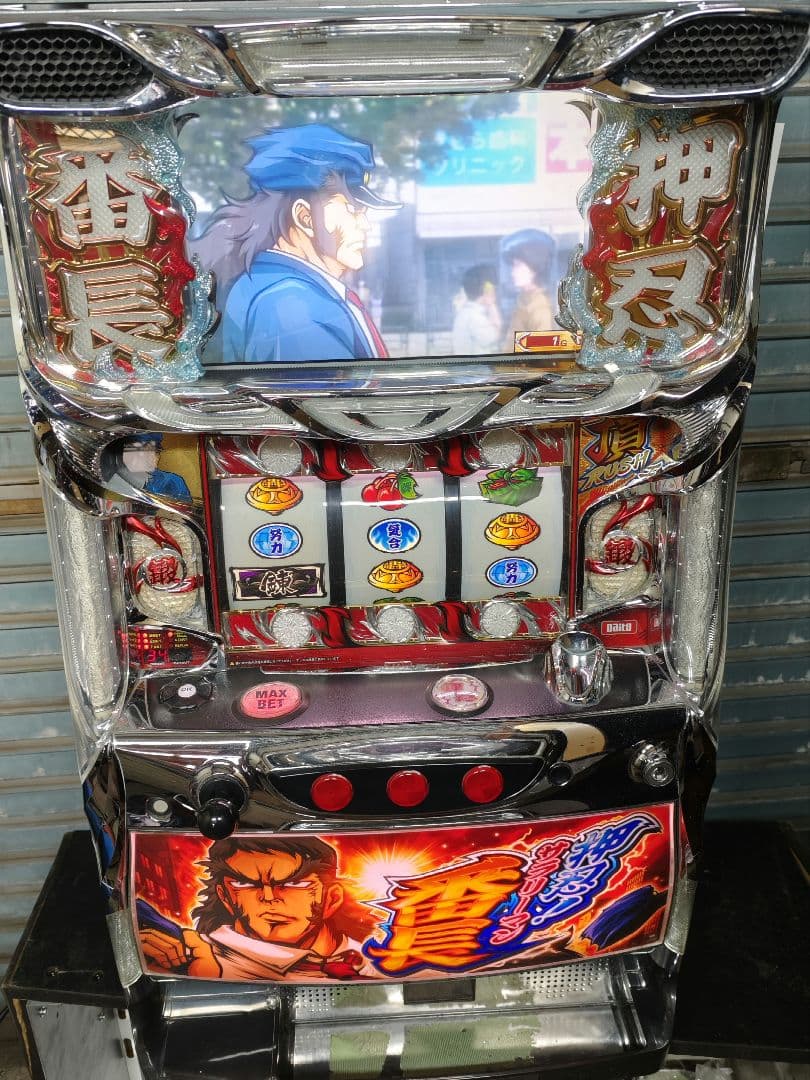 むかき出品 カード検索 ｜ Z/X - Zillions of enemy X - ゼクス公式サイト