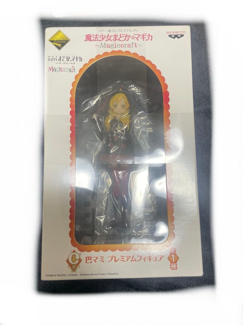 一番くじプレミアム 魔法少女まどか☆マギカ～Magiccraft～　マミ