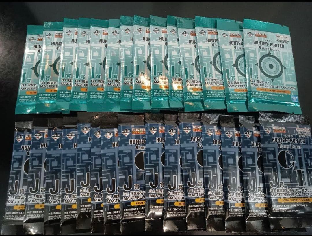 【カード全29種フルコンプ】一番くじ ハンターハンター I賞14種 J賞15種