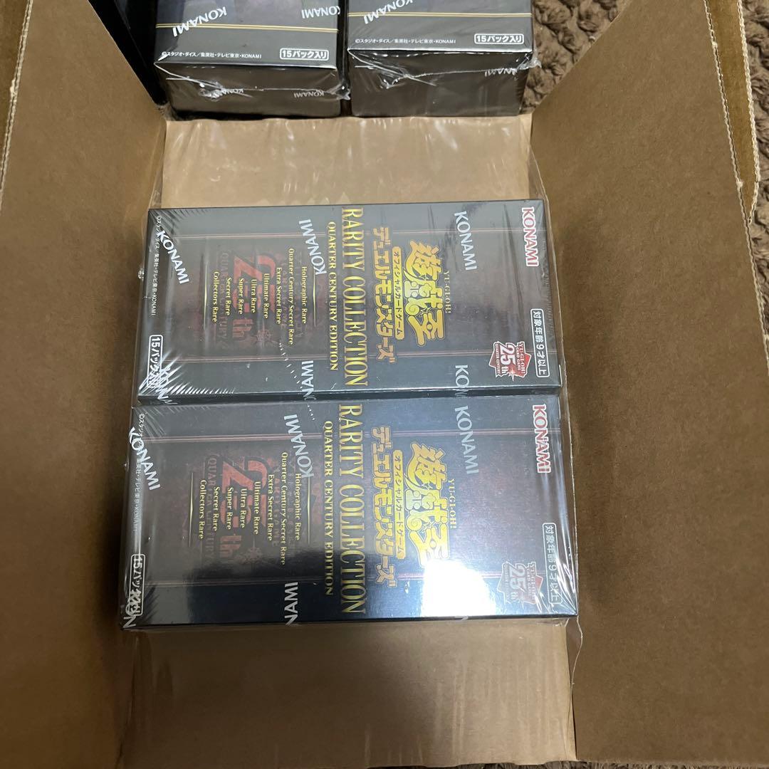 遊戯王まとめ売りレアコレ シャイニークウォーターセンチュリー