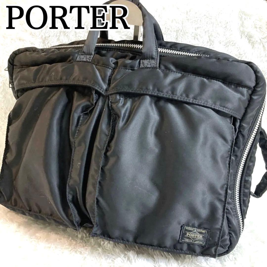ポーター タンカー 2way リュック ビジネスバッグ ロゴ ナイロン ポーター タンカー 2way リュック ビジネスバッグ ロゴ ナイロン