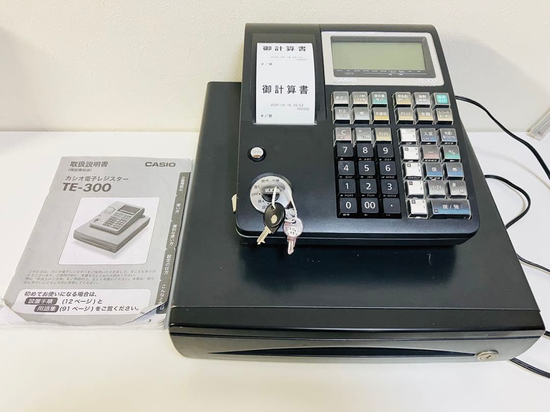 CASIO TE-300 レジスター 黒色 取扱説明書付き