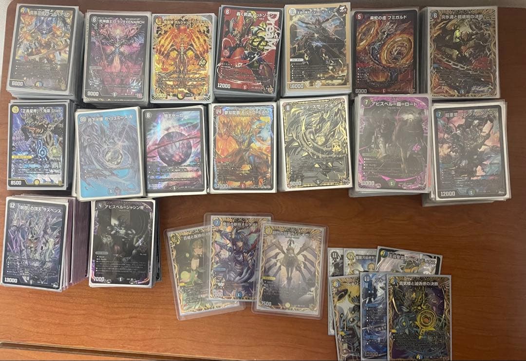 デュエルマスターズ デュエマ 引退品 まとめ売り - メルカリ