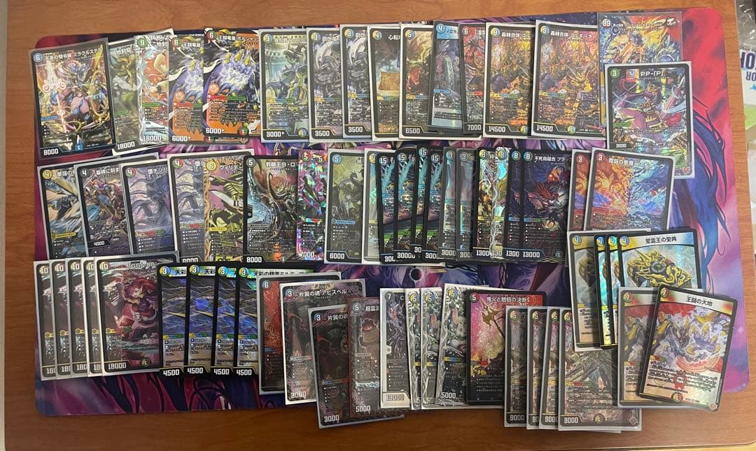 デュエルマスターズ デュエマ 引退品 まとめ売り - メルカリ