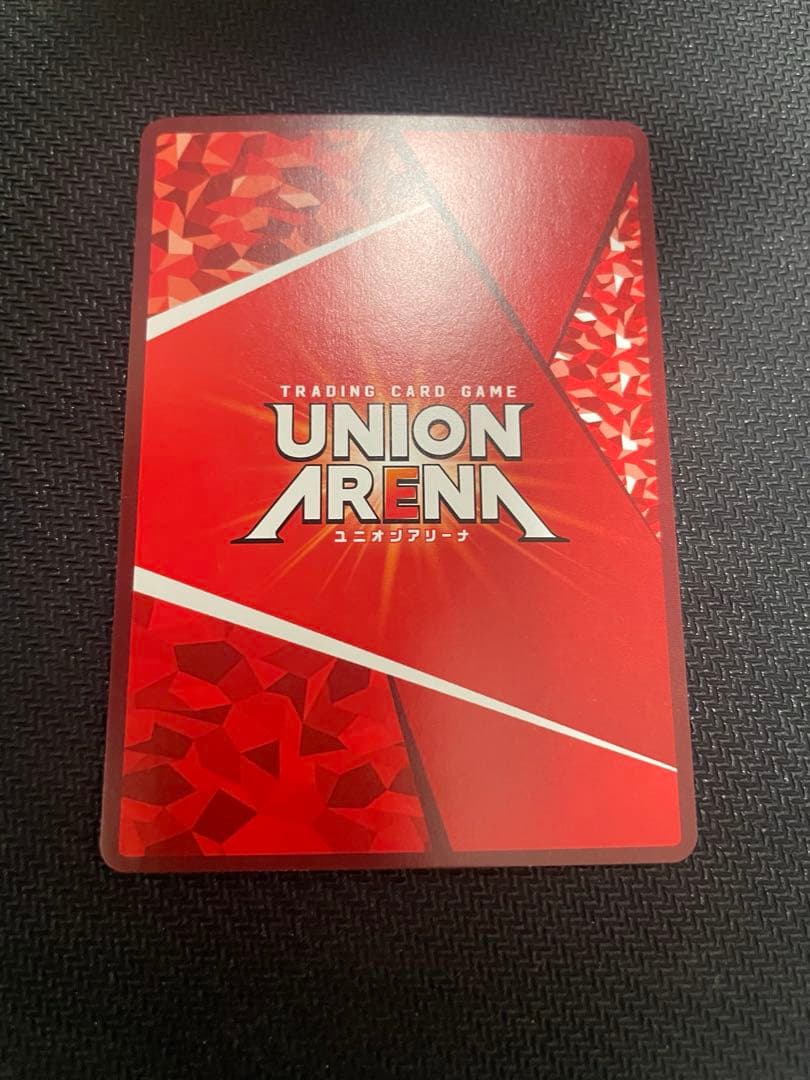 ジャンプGIGA 2026 WINTER ユニオンアリーナ カグラバチ 六平千鉱