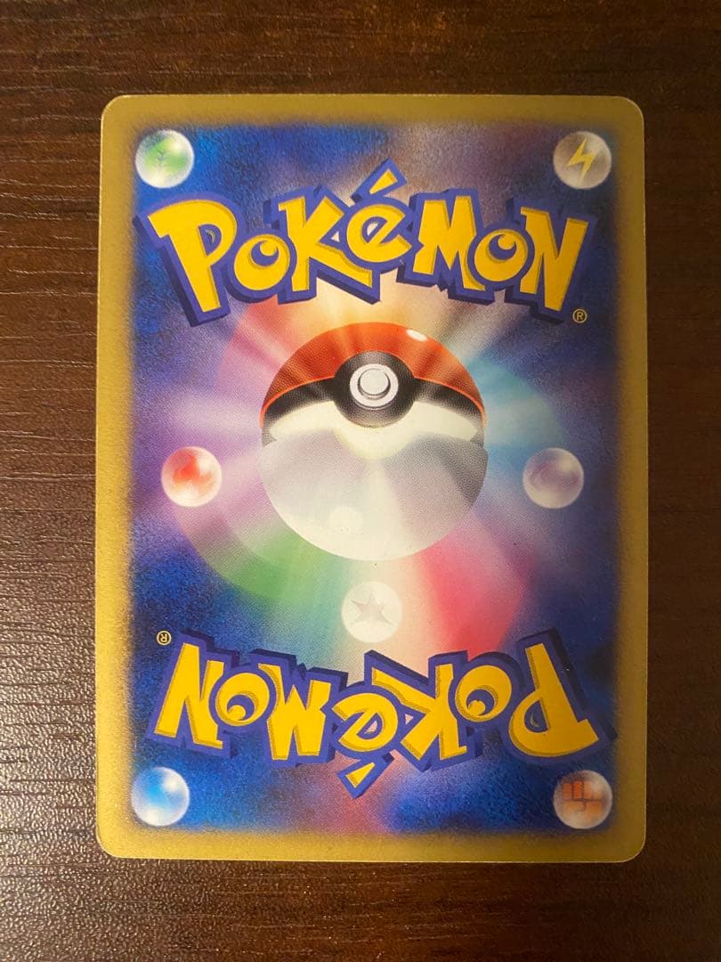 はじまりの樹のミュウ 映画10周年記念プレミアムシート 10th - メルカリ