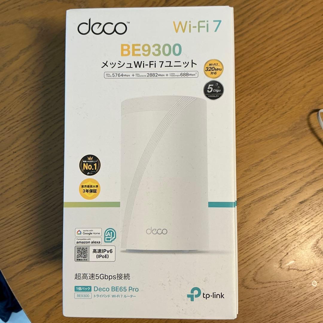 TP-Link Deco BE9300 Wi-Fi 7ルーター
