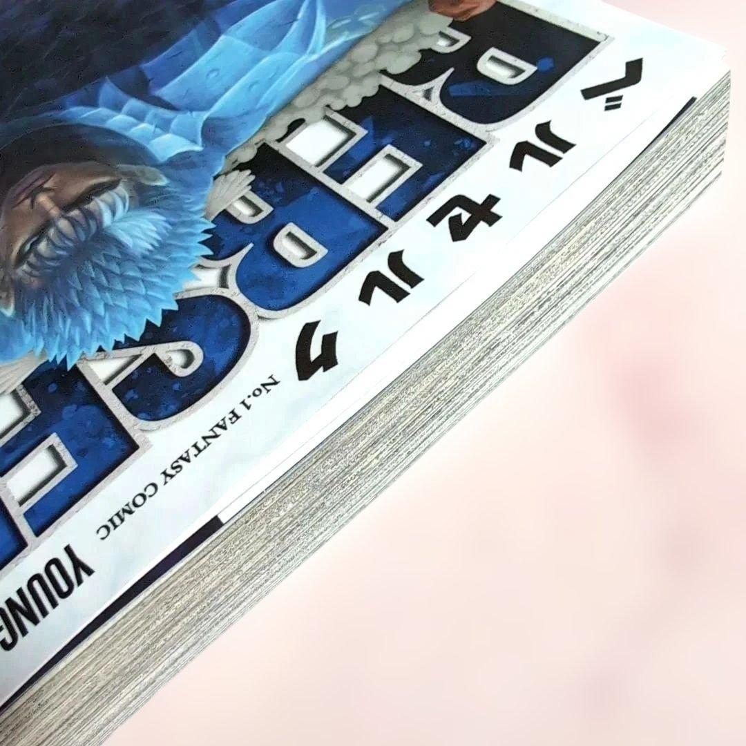 ベルセルク 43巻 - メルカリ