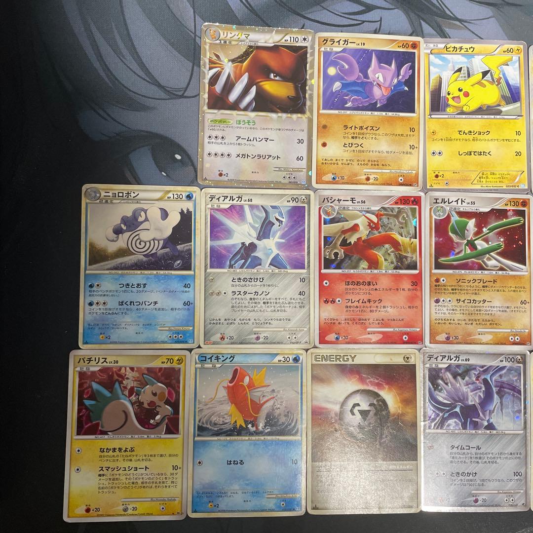 ポケモンカード 引退品 希少カード18枚 まとめ売り