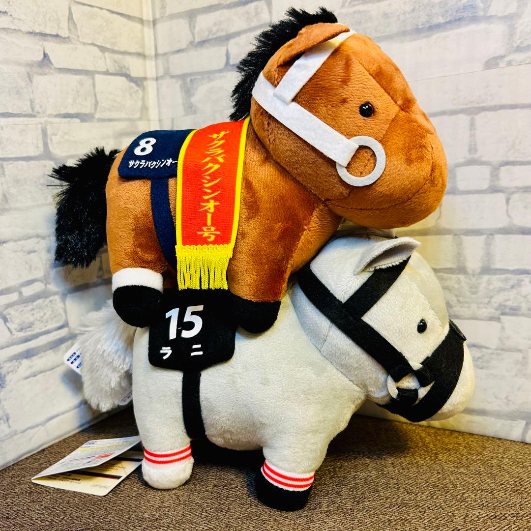 サラブレッドコレクション ぬいぐるみ サクラバクシンオー ラニ 2種