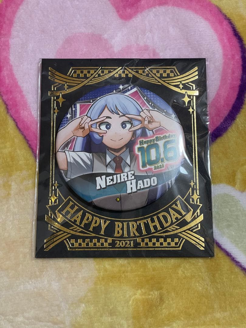 ヒロアカ 波動ねじれ バースデイ缶バッジ2021 - メルカリ