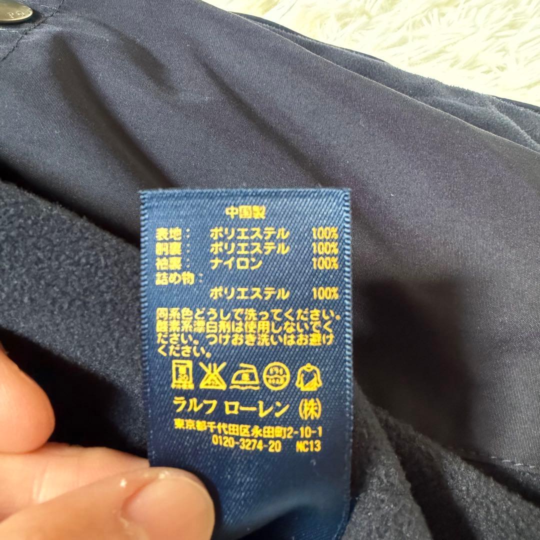 現行 希少2XL相当ポロラルフローレン ジャケット ブルゾン ポニー刺繍2way