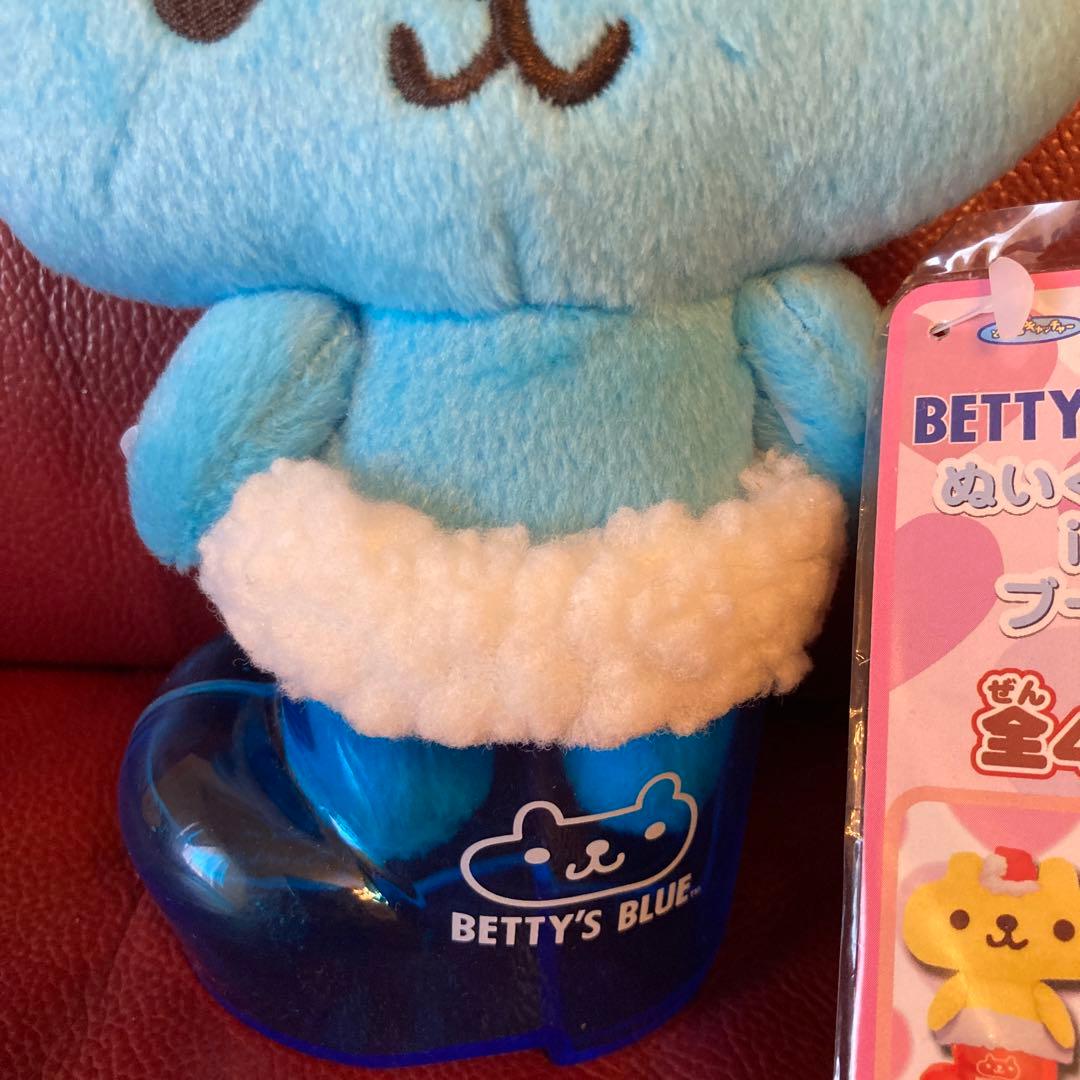 ベティーズブルー エイミーぬいぐるみ - メルカリ
