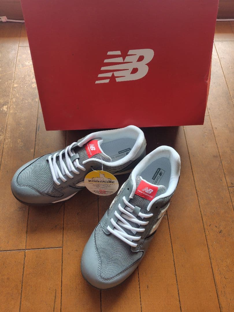 【ぼっさ】New Balance PL-881 グレー 安全靴
