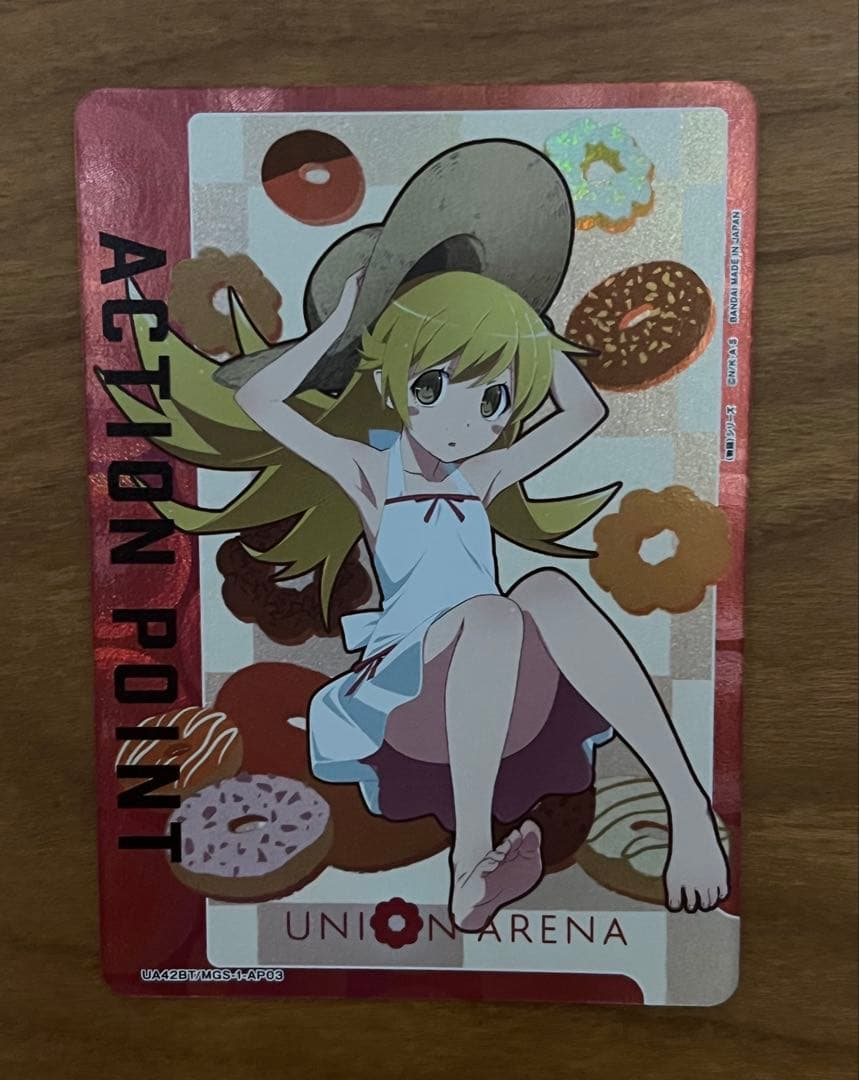 ユニオンアリーナ 物語シリーズ 忍野忍 アクションポイント - メルカリ