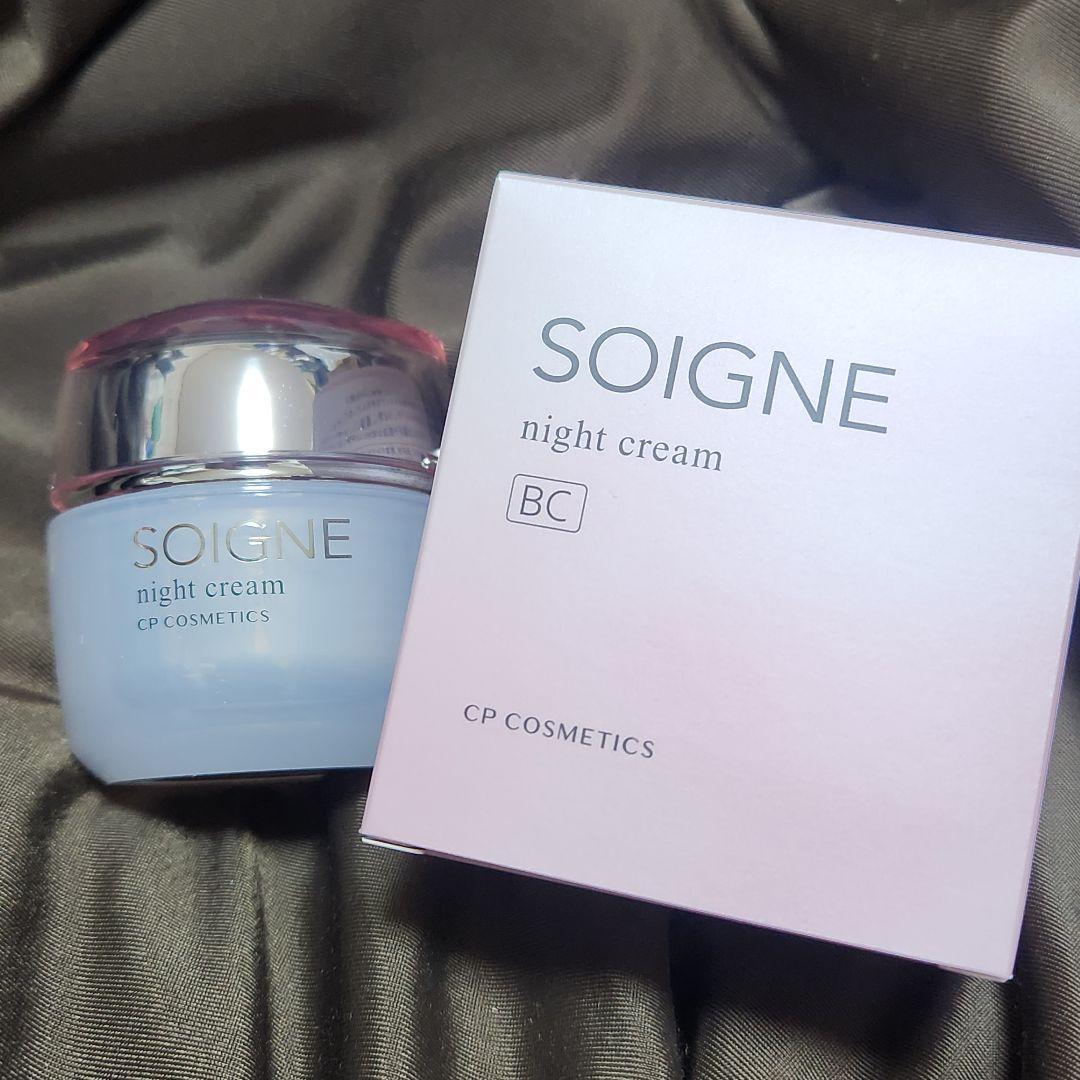 新品】ソワーニュ 夜用クリーム - メルカリ