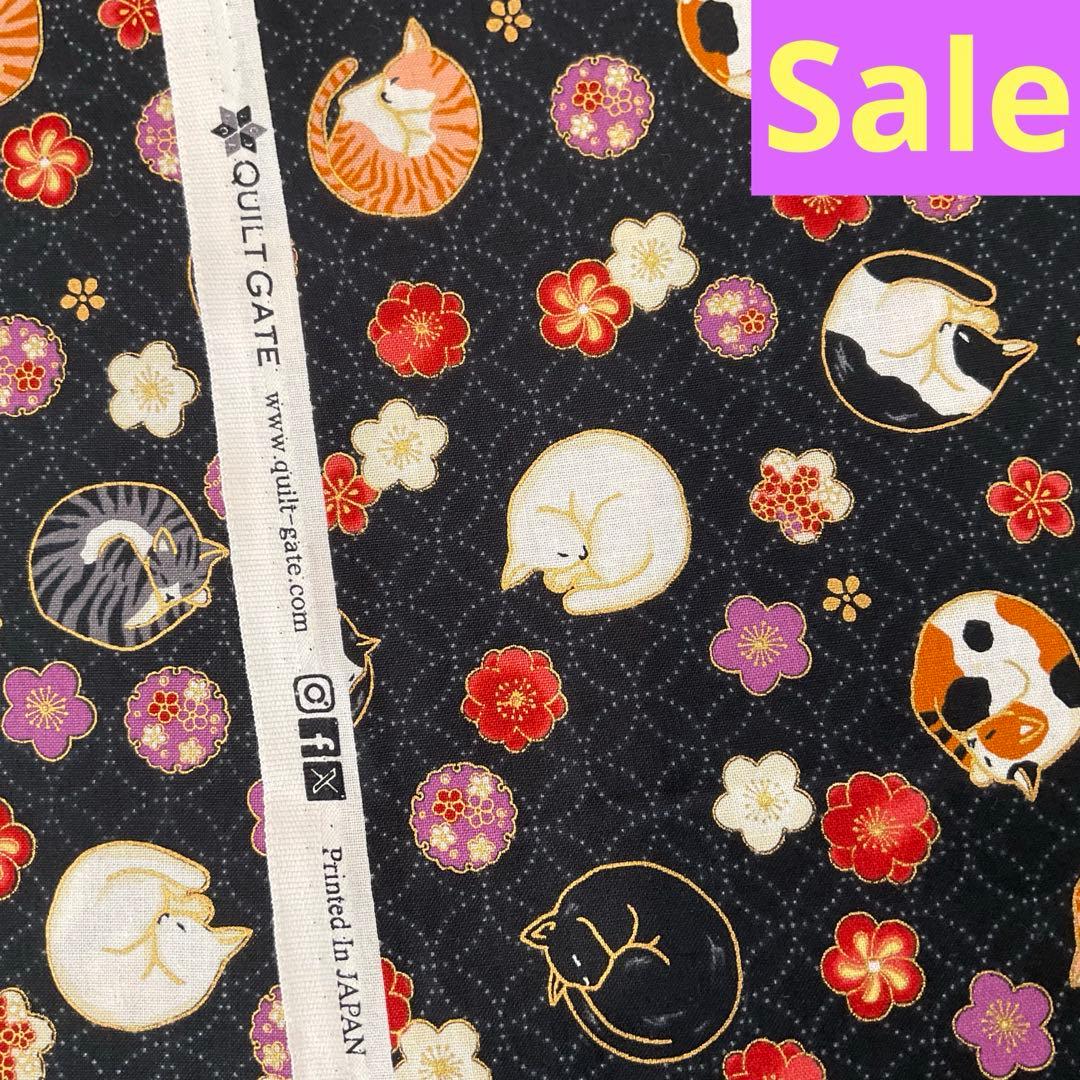 アッコ様 リクエスト 2点 まとめ商品 - メルカリ