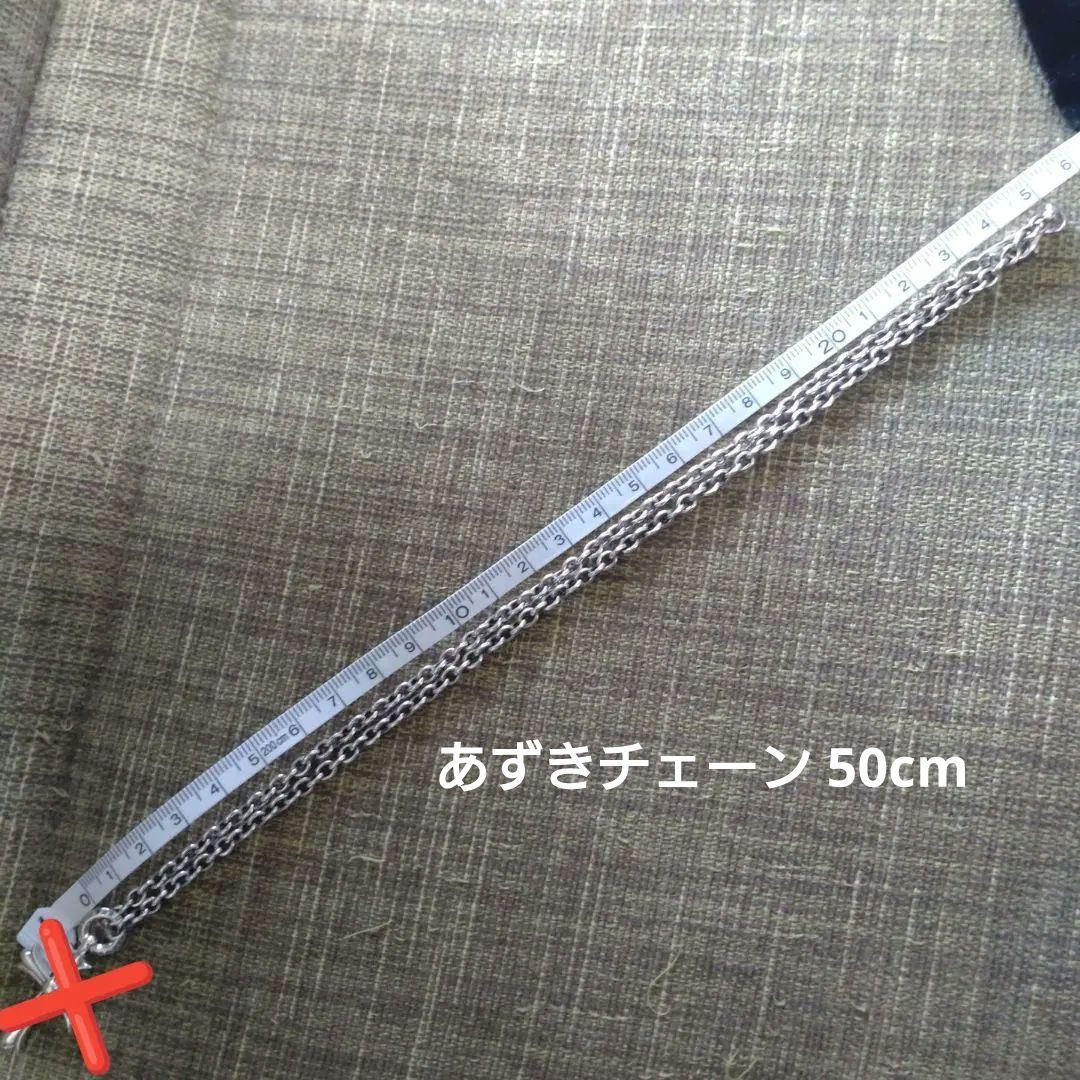 ロードキャメロット百合王冠十字トップ☆オマケ、チェーン 50cm