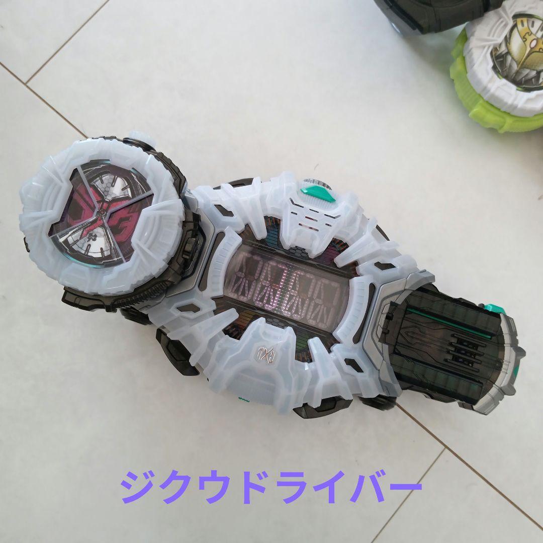仮面ライダー ジオウ ベルトセット 変身ベルトとライダーウォッチ7個