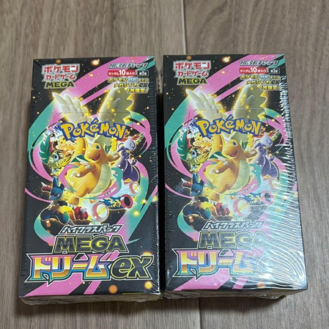 MEGAドリームex 2BOシュリンク付