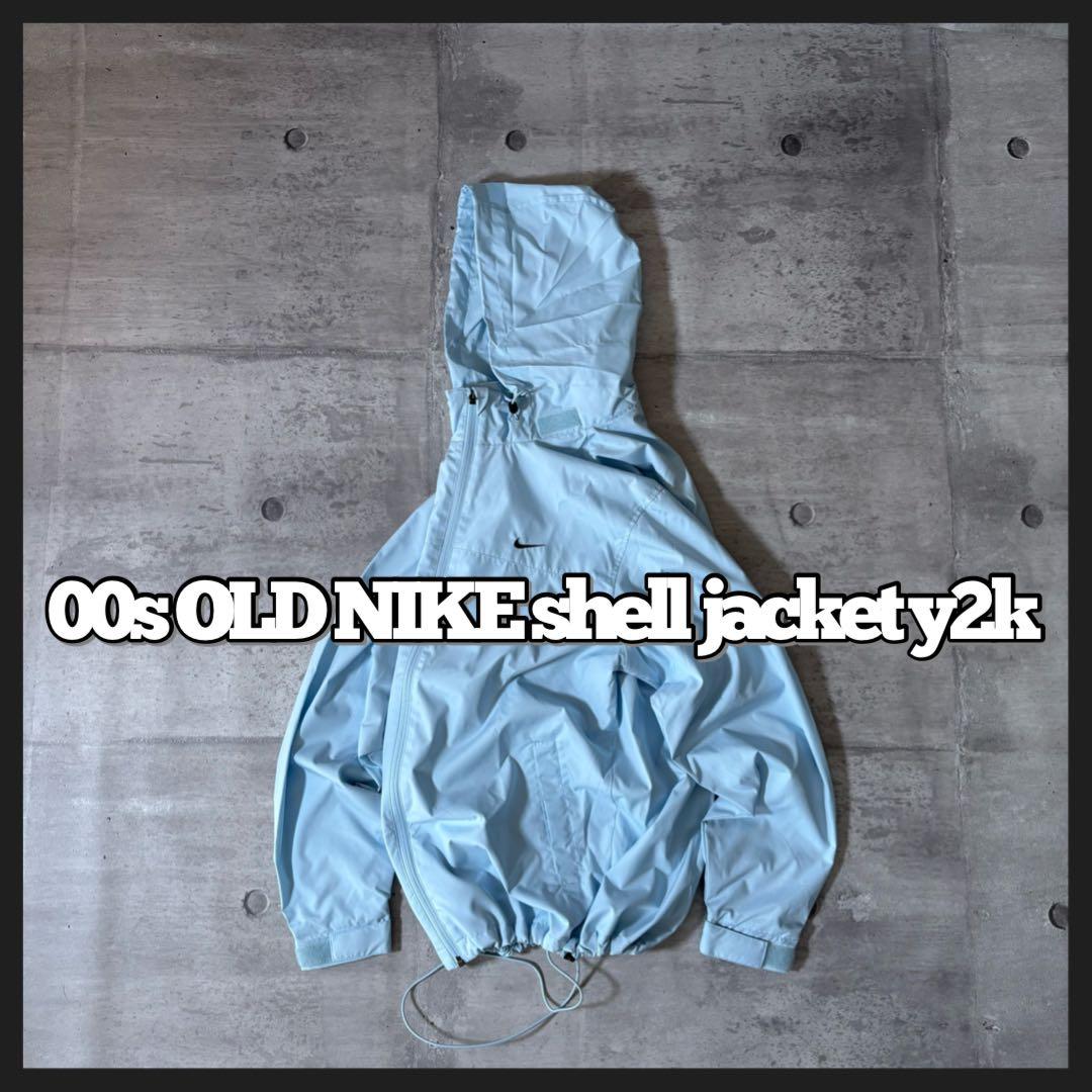 00s OLD NIKE シェルジャケット 短丈 ドローコード 水色 テック系
