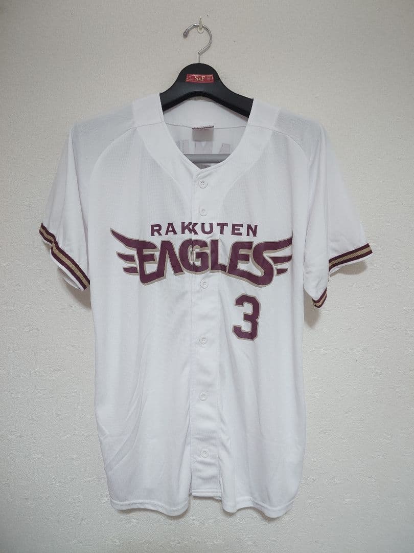 楽天イーグルス 浅村栄斗 ホーム ユニフォーム L 東北楽天ゴールデン