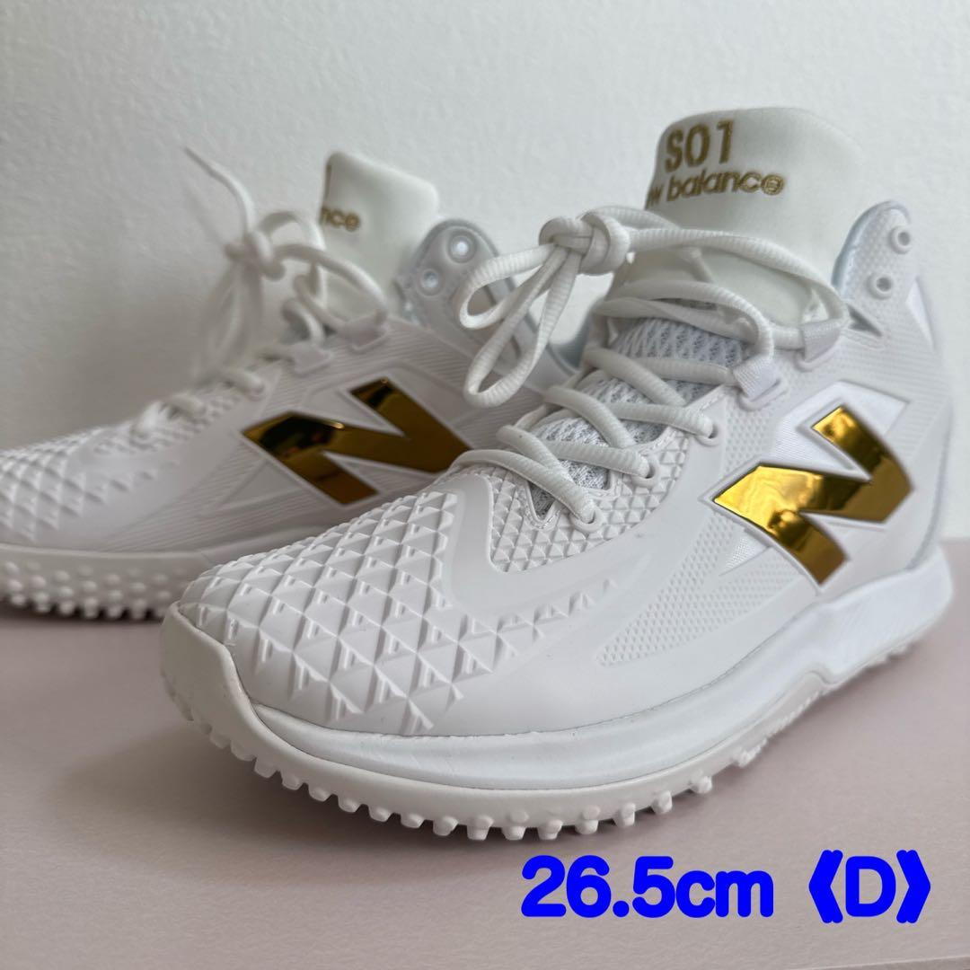 ニューバランス 大谷翔平 TSHOWT1 26.5cm 《D》未使用