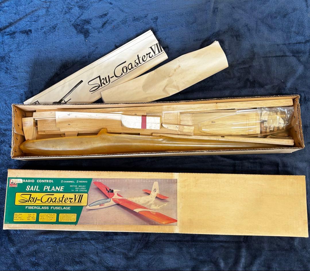 Sky-Coaster VII ラジオコントロールセイルプレーン